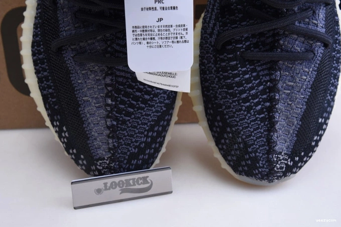 350 Boost FZ5000 Asriel Adidas Yeezy V2 0713
